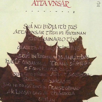 Atta Vnsar