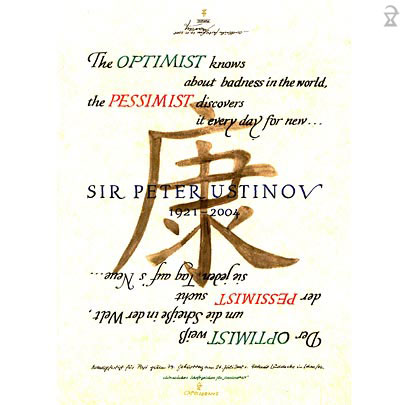 Ustinov
